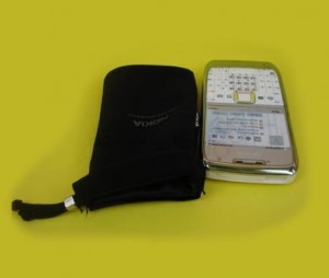 Torbica za hranjenje telefona Nokia