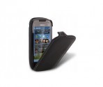 Usnjen etui za Nokia C7