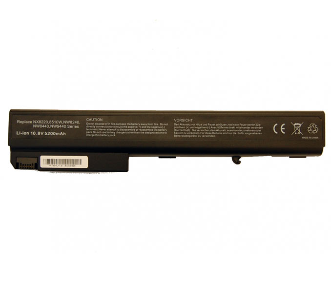 Baterija za HP Compaq 8710p