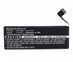 Baterija za iPhone 5S