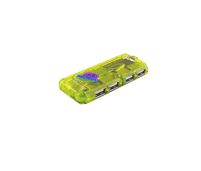 USB množilnik na 4 izhode - rumene barve
