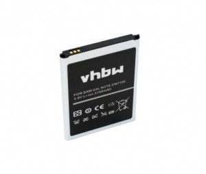 Baterija za Samsung Galaxy Note 2 3100mAh