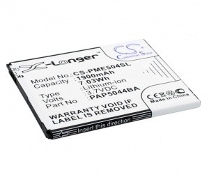 Baterija za Prestigio MultiPhone 5044 Duo