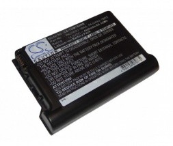 Baterija za Toshiba Satellite M18, Satellite M19 - 4400mAh