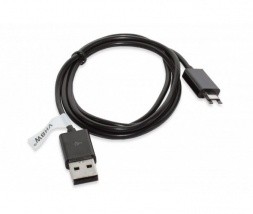 USB kabel za Asus Padfone 2 A68