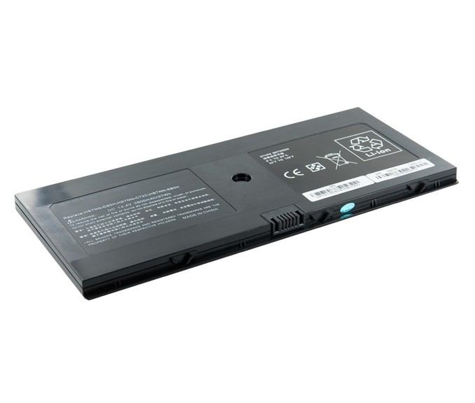 Baterija za HP Probook 5310m in 5320m 2800mAh
