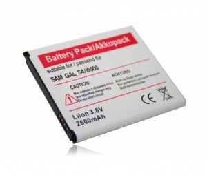 Baterija za Samsung Galaxy S4 2600mAh