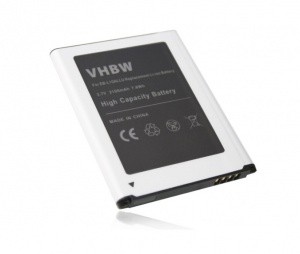Baterija za Samsung Galaxy S3 2100mAh