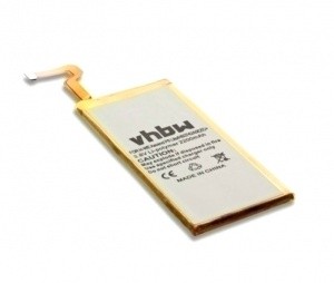 Baterija za Huawei Ascend P8 Lite - 2200mAh