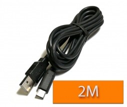 Kabel USB na USB C 2m