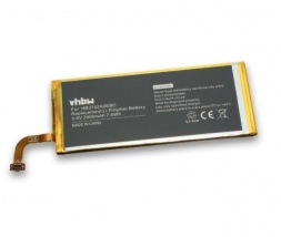 Baterija za Huawei Ascend G6, C8817,.. 2000mAh