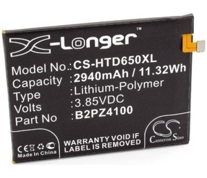 Baterija za HTC Desire 650 4G - 2940mAh 3,85V