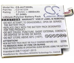 Baterija za Asus Transformer Book T200TA - 4900mAh