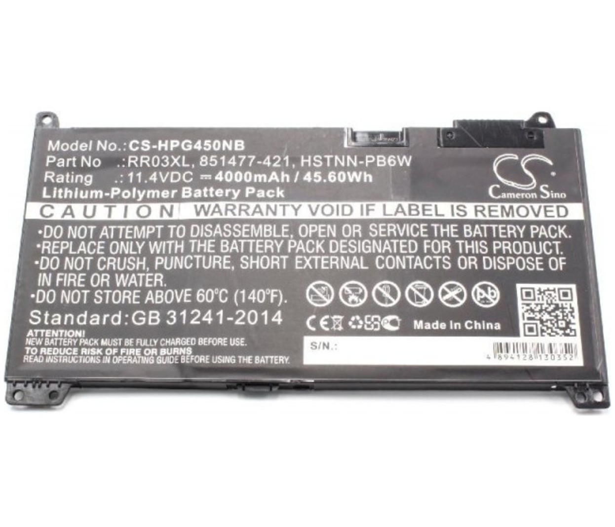 Baterija za HP ProBook 430 G4, 440 G4, 450 G4, 455 G4, 470 G4 - 4000 mAh