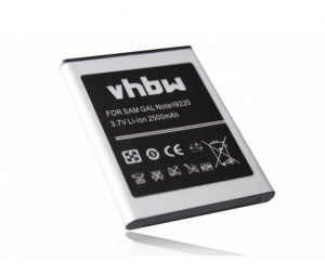 Baterija za SAMSUNG GALAXY NOTE 4G, GT-N7000, I9228, N7005,... 2500mAh