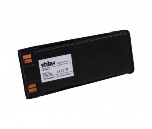 Baterija za Nokia 1260, 1260i, 1261, 3285, 5110, 5120, 5165 - 1150 mAh