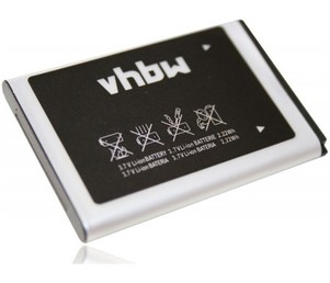 Baterija za Samsung GT-C3520, GT-C3750, SGH-X200, SGH-C260,.. 600mAh