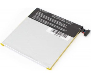 Baterija za Asus K009, Google Nexus 7 2nd - 3950mAh