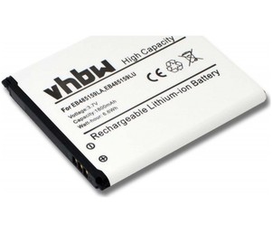 Baterija za Samsung Galaxy Xcover 2 S7710 1800mAh