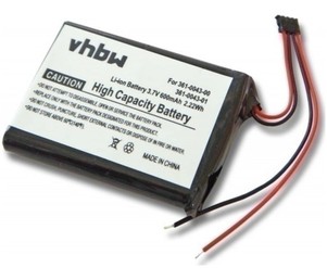 Baterija za Garmin Edge 200, 205, 500 - 600 mAh