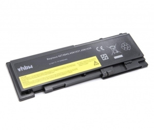 Baterija za Lenovo 42T4845,.. 4400mAh