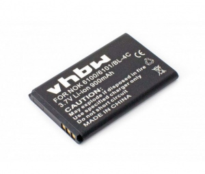Baterija za Nokia BL-4C - 900mAh