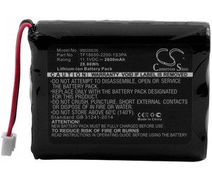 Baterija za zvočnike Marshall Stockwell - 2600mAh 11,1V