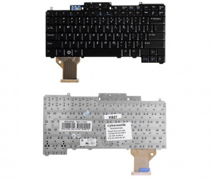 Tipkovnica za Dell Latitude D531