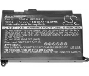 Baterija za HP Pavilion 15-AU010WM, 15-AU018wm,.. 5300mAh 7,7V