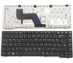 Tipkovnica za HP EliteBook 8440p in 8440w