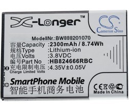 Baterija za Huawei E5577 - 2300mAh