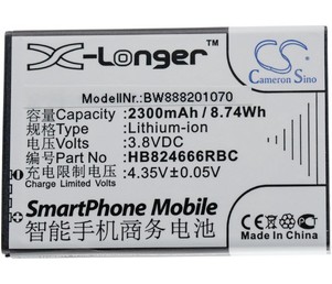 Baterija za Huawei E5577 - 2300mAh