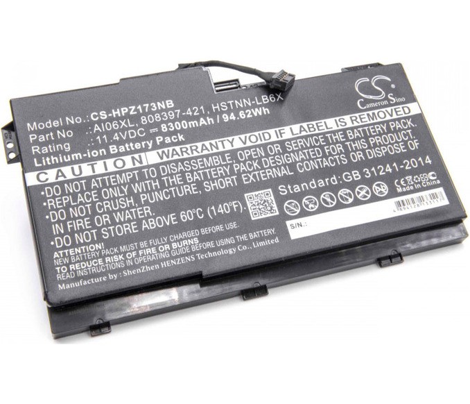 Baterija za HP ZBook 17 G3 - 8300mAh 11,4V