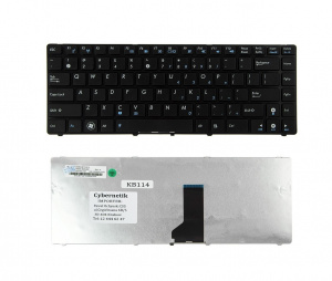 Tipkovnica za Asus A42 K42 K43 N43 N82 U30 U41 X42 X43