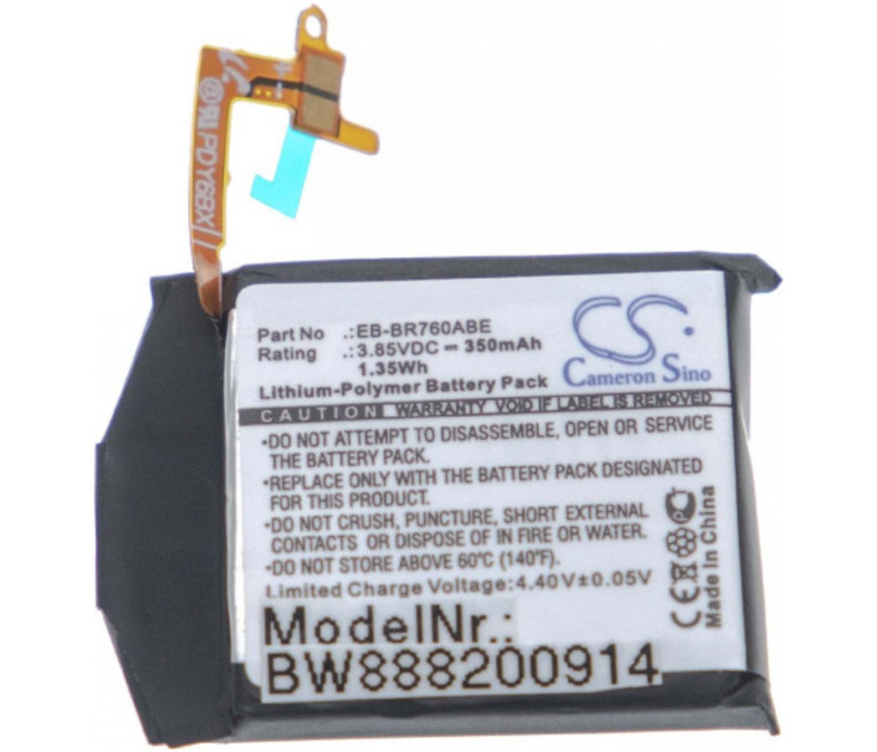 Bateria para Samsung Gear S3 Frontier 350mAh SM-R760 