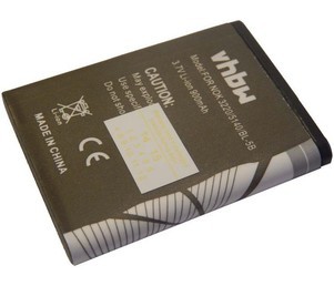 Baterija za Nokia 2610, 3220, 3230, 5070, 5140i, 5140, 5200, 5300, 5320, 5500,.. 900mAh 3,7V