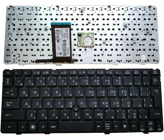 Tipkovnica za HP EliteBook 2560p, 2560 in EliteBook 2570p, 2570