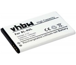 Baterija za okia 3310 2017, Asha 225, TA-1008, TA-1030,.. 1200mAh 3,7V