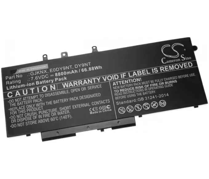 Baterija za Dell Latitude 5280 5290 5480 5490 5491 5495 5580,.. 7,6V 8800mAh