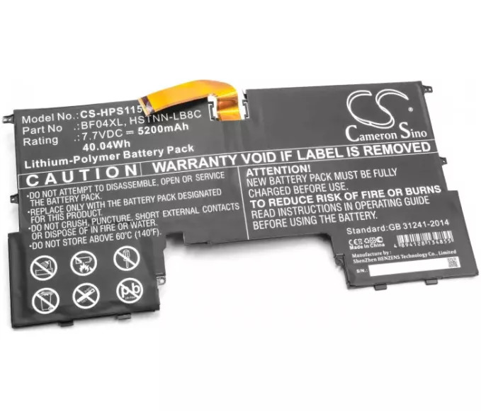 Baterija za HP Spectre 13-V101NA, 13-V115TU,.. 7,7V 5200mAh