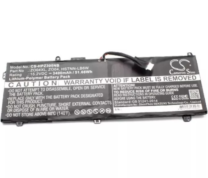 Baterija za HP ZBook Studio G3, G4 - 3400mAh 15,2V