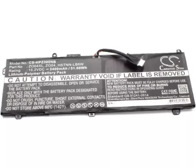 Baterija za HP ZBook Studio G3, G4 - 3400mAh 15,2V