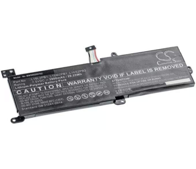 Baterija za Lenovo Ideapad 320, Lenovo V320 - 7,5V 3900mAh