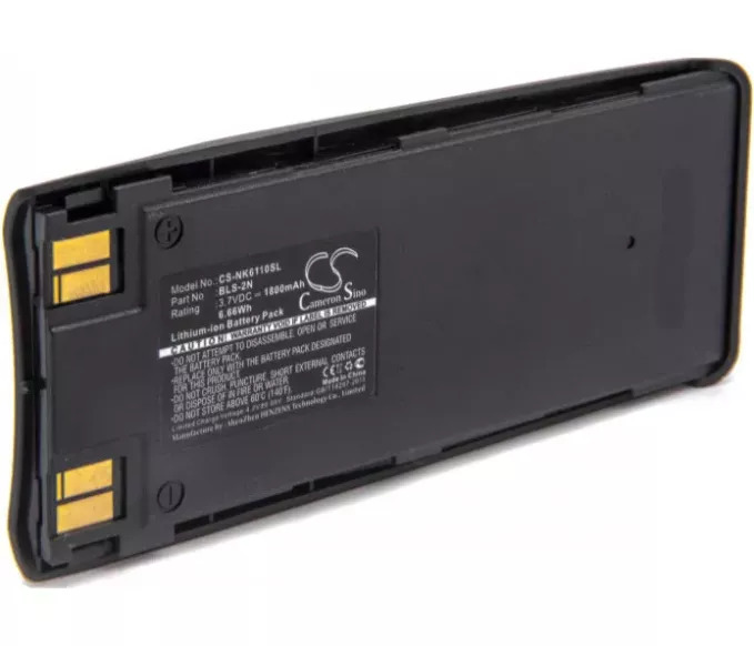 Baterija za Nokia 5110, 5120, 5165, 5180, 5185,.. 1800 mAh 3,7V