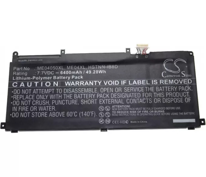 Baterija za HP Elite x2 1013 G3 - 7,7V 6400mAh