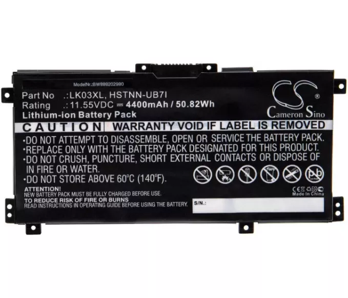 Baterija za HP Envy 17-AE, 17-BW,.. - 4400mAh 11,55V