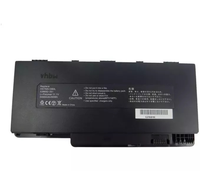 Baterija za HP Pavilion dm3-1000, dv4-3000,.. - 5400mAh 11,1V