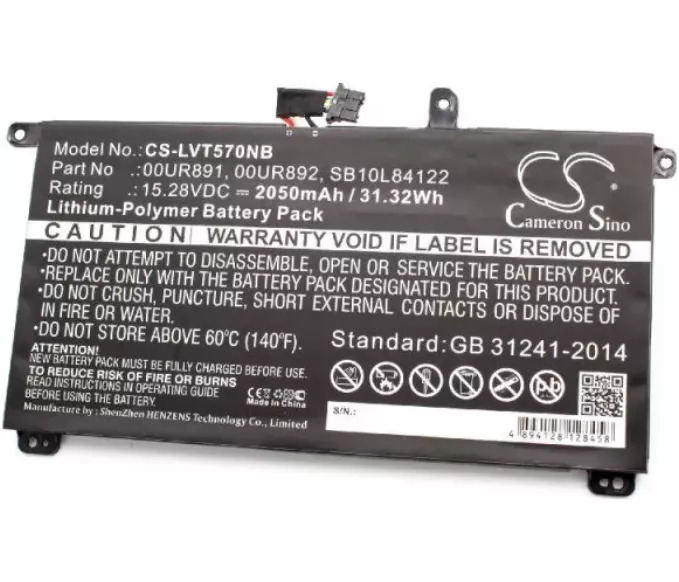 Baterija za Lenovo ThinkPad 00UR890, SB10L84122,.. - 2050mAh 15,28V