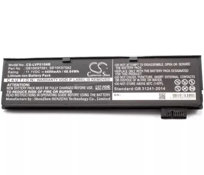 Baterija za Lenovo Thinkpad P51, P51S, T470, T570 - 11,1V, 4400mAh
