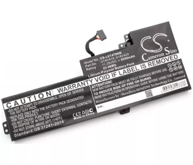 Baterija za Lenovo ThinkPad T470 - 11,25V, 2050mAh